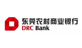 中银（东莞）律师事务所