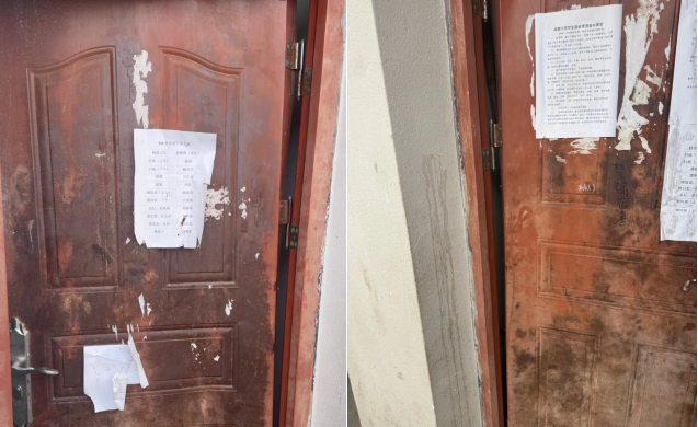 1762313232362163.png image.png